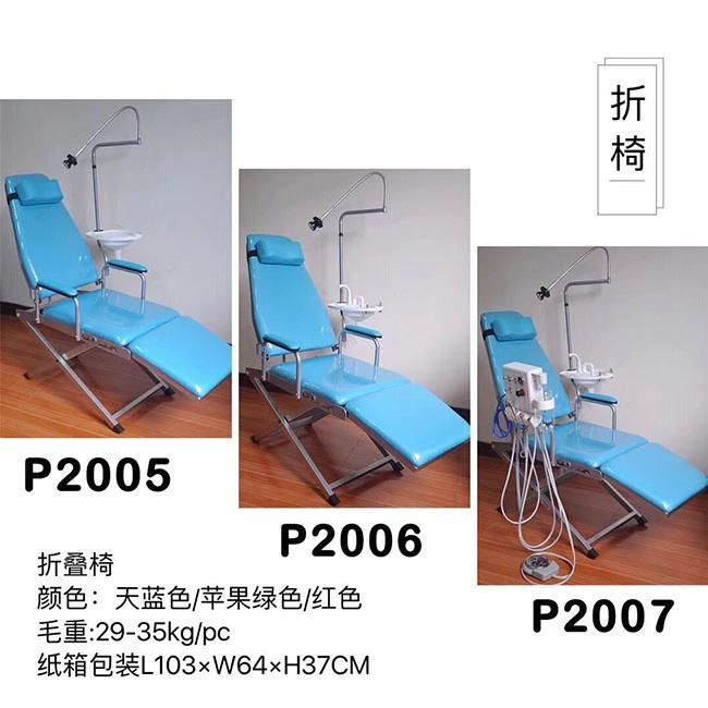 Luxury Type-Folding Chair Dental Unit with Portable Turbine