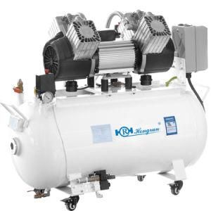 Hongrun 4 Cylinder Pistion Motor Oilless Silent Air Compressor for Simulator