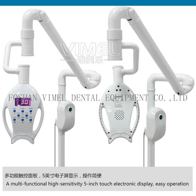 Dental Mobile Teeth Whitening Accelerator Bleaching LED Cool Light Lamp