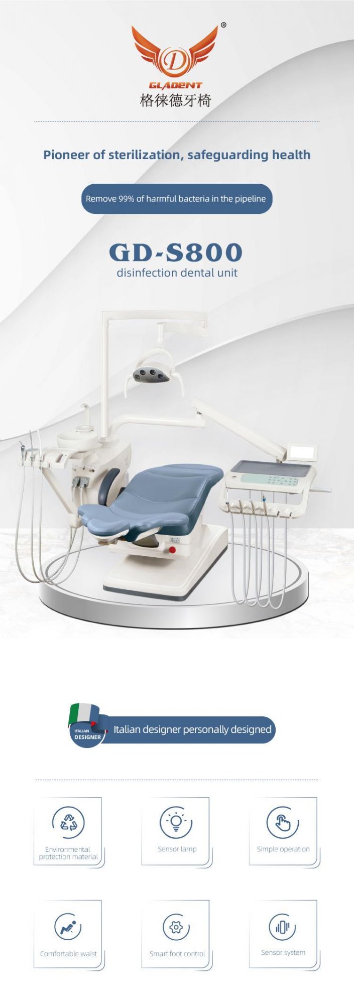 Best Price for Dental Chair Wholesale Dental Sterilization Equipment with Micro Fiber Leather Cushion