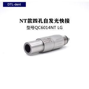 LED Coupling Compatible with NSK High Speed Dental Handpiece 4 Holes