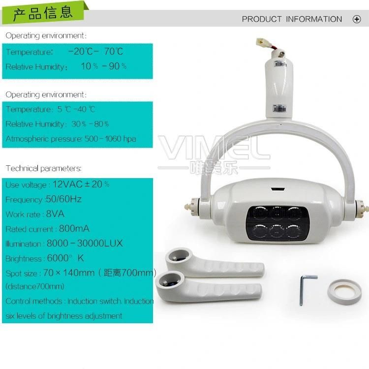 New Ceiling Mounted LED Dental Operation Lamp Light