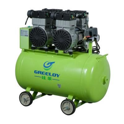 110V/220V Dental Air Compressor Silent Oil Free Air Compressor 100L