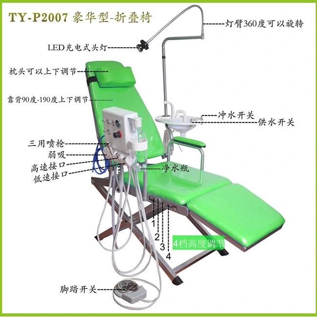 Luxury Type-Folding Chair Dental Unit with Portable Turbine