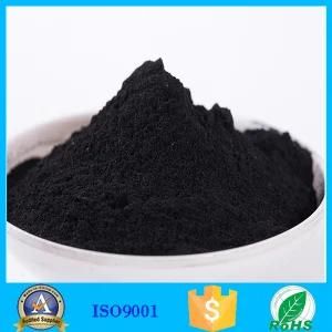 Activated Carbon Powder Used for Oral Cleaning Industral