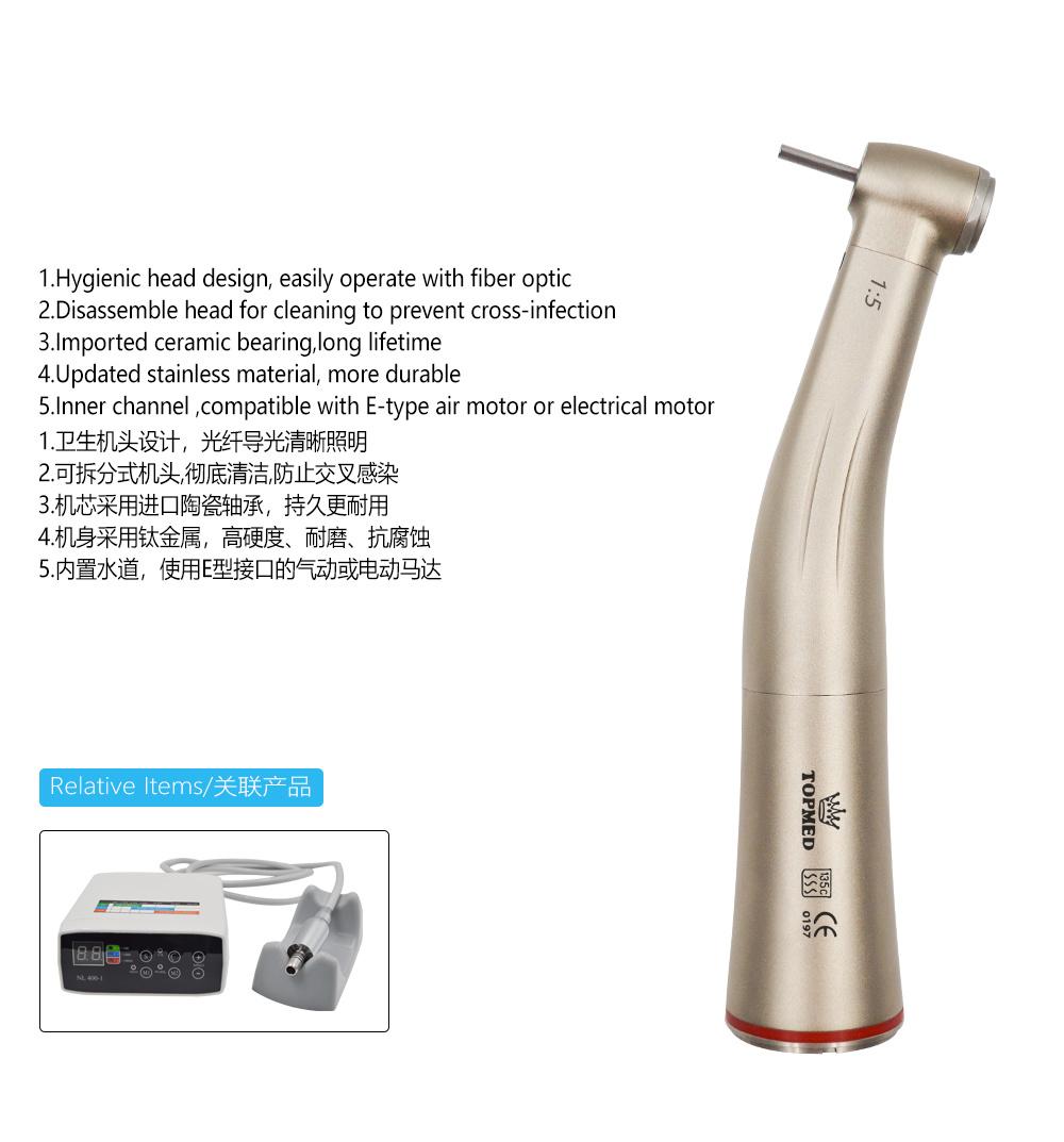 Medical Instrument Dental Equipment 1: 5 Push Button Low Speed Contra Angle Fiber Optic Handpiece