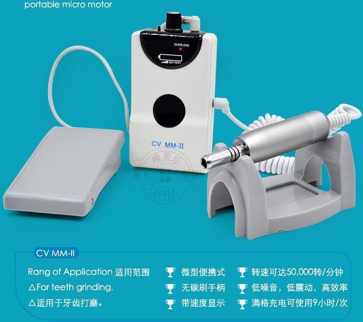 Dental Portable Mini Micro Motor Brushless Machine Electric Micromotor