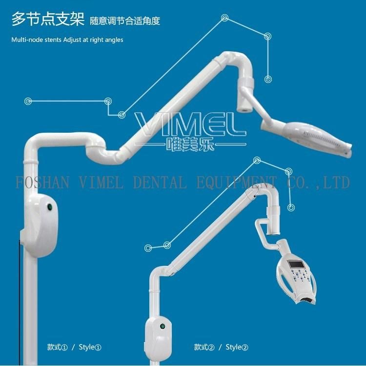 Dental Mobile Teeth Whitening Accelerator Bleaching LED Cool Light Lamp