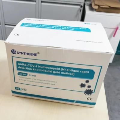 Custom Available Antigen Rapid Swab Test Kit Antigen Rapid Home Test