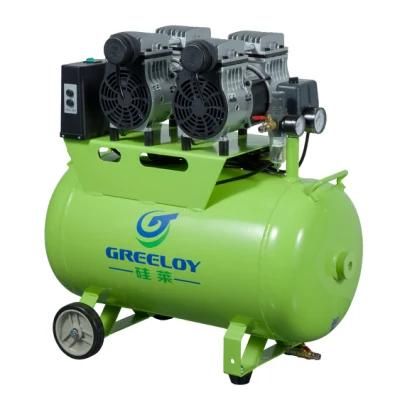 High Quality Electric Silent 60L Oil Free Air Compressor