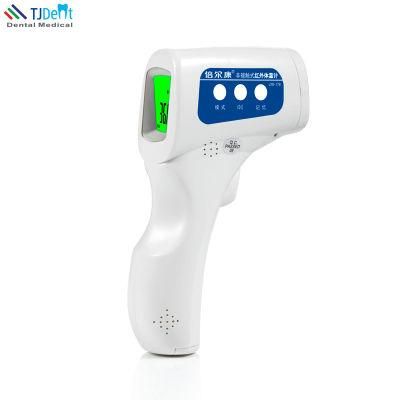 HD LED 1 Second Detect Ear and Forehead Thermometer Non Contact Infrared Body Temperature Scanner