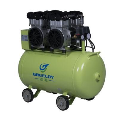 Silent Oil Free Air Compressor (GA-162)