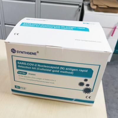 Infectious Disease Epidemics Rapid Swab Antigen Test Kits