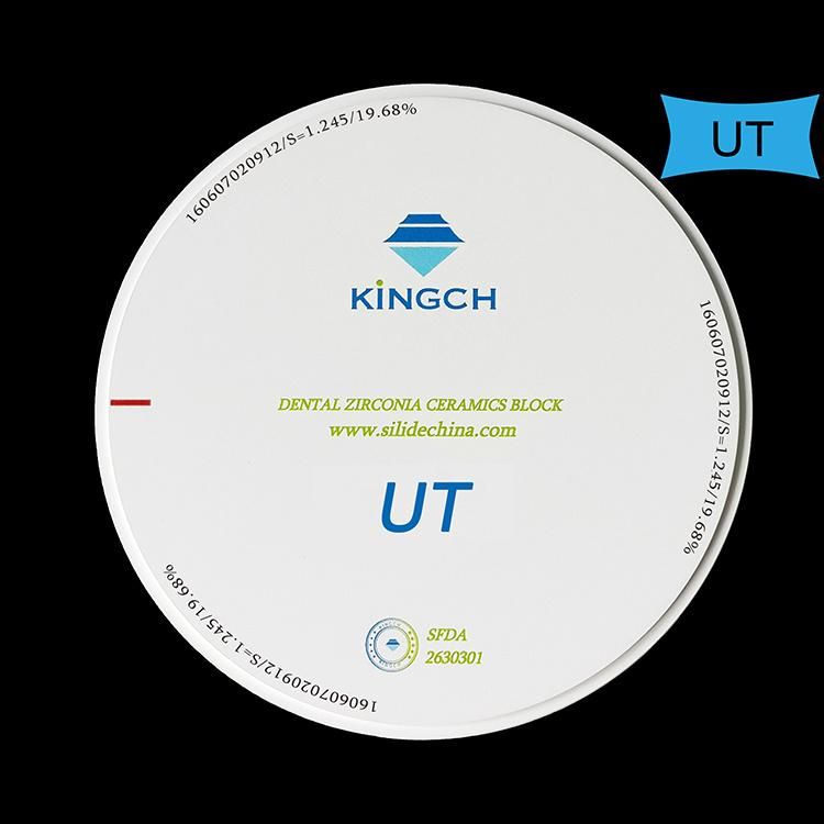 High Translucent Dental Zirconium Disc Dental Zirconia Block