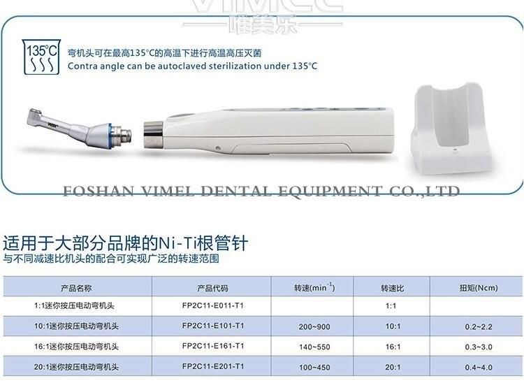 Dental Endodontic Reduction Contra Angle Head for Endo Motor