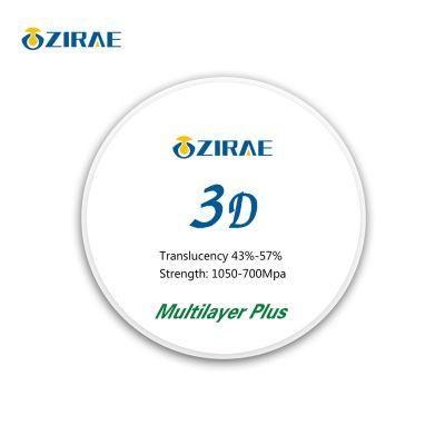 43%-57% 6 Layers 3D Multilayer Zirconia Dental Block /Zirconia Blank Disk for CAD Cam Open System