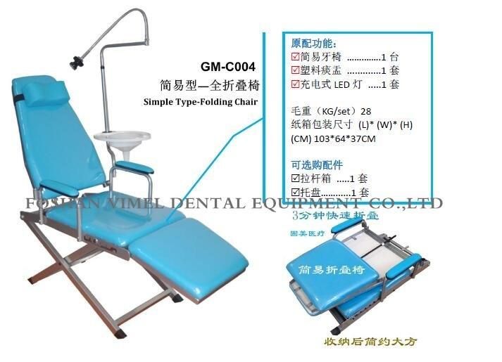 Portable Dental Chair Unit with LED Simple Type Patient Chair
