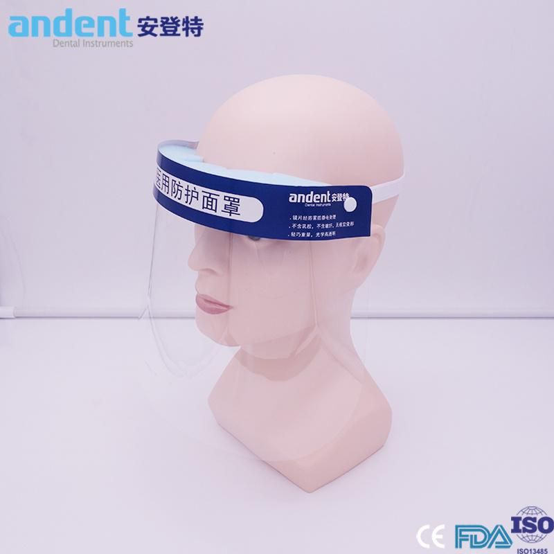Plastic Clear Pet Face Shield of Dental Material