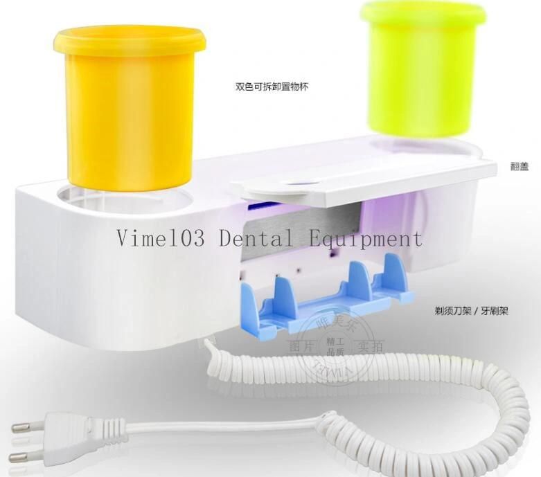 Dental UV Ultraviolet Toothbrush Sterilizer Automatic Toothpaste Dispenser