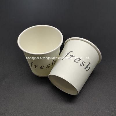 Alwings Dental Disposable Paper Cup