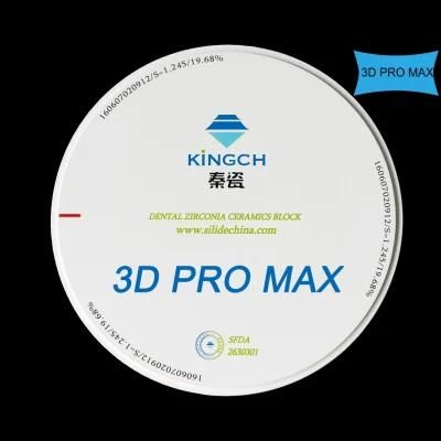 High Esthetic 3D Promax All in One Zirconia Disc
