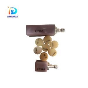 China Product Dental Disilicate Lithium Glass Ceramic Ingots Press