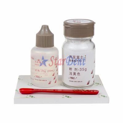 Dental Filling Material Original Gc FUJI I Dental Glass Ionomer Cement White Box