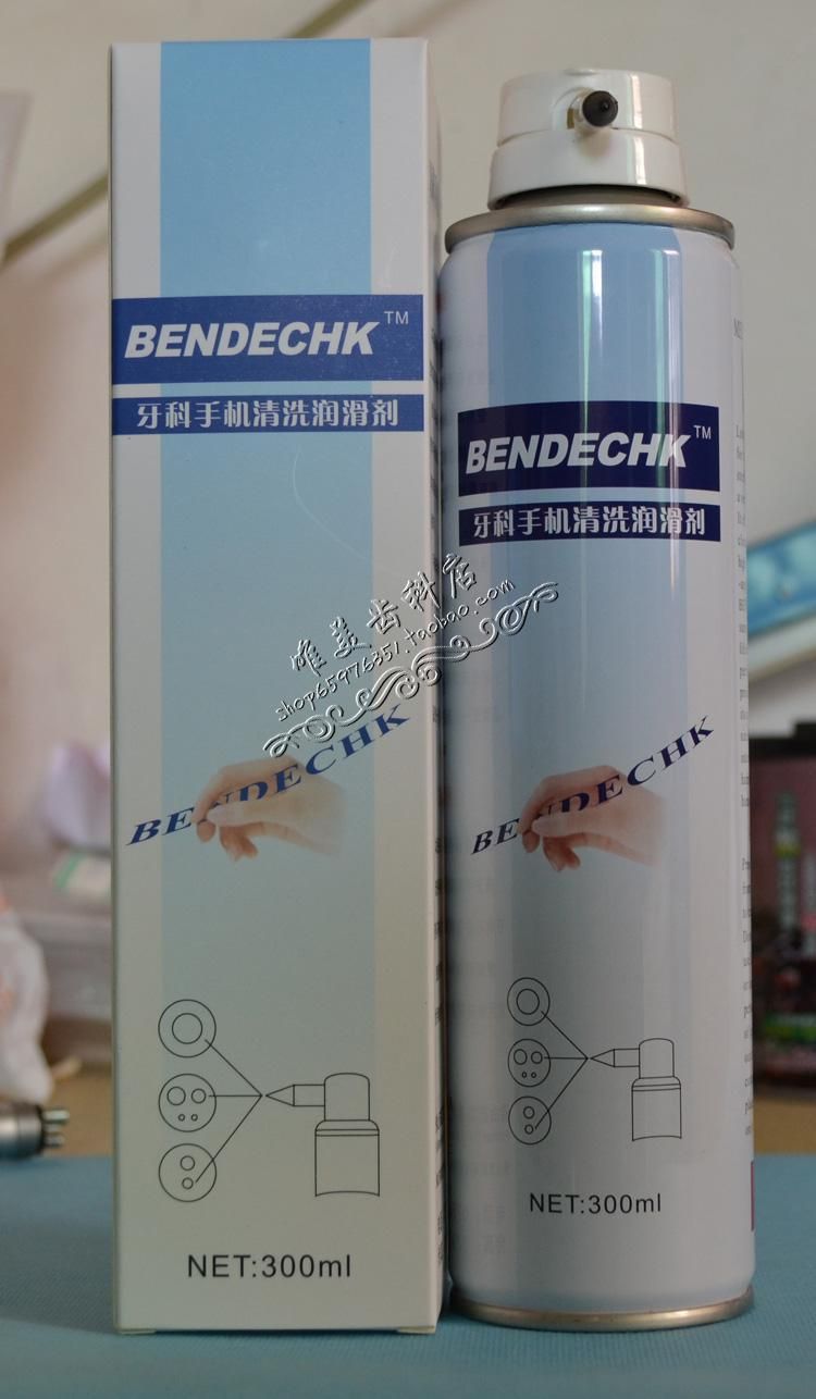 Dental Handpiece Cleaning Oil Bendechk