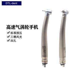 Dental High Speed Handpiece E-Generator with Ceramic Bearing