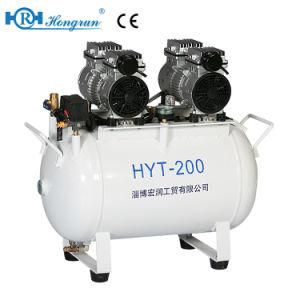 1HP 60L Tank Oilless Oil Free Silent Air Compressor