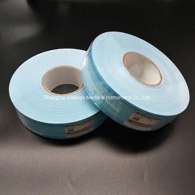 Dental Disposable Sterile Reels with Brand Printing