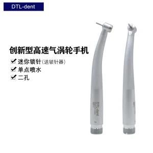 High Speed Dental Handpiece Super Mini Head Push Button